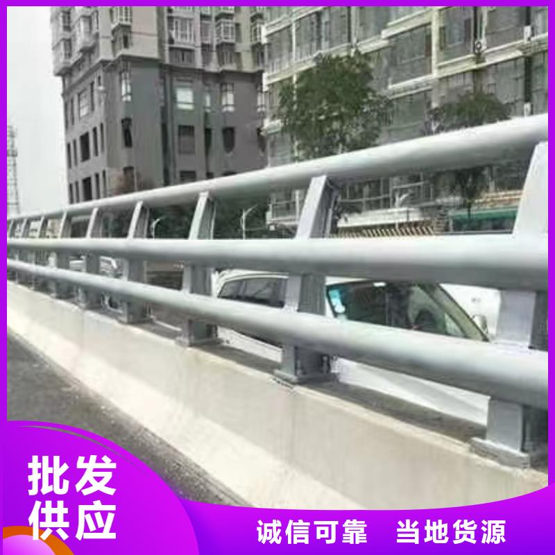 三沙市Q355D桥梁防撞护栏现货销售及时发货