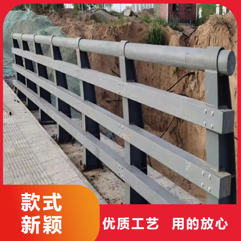 毕节当地用户喜爱的护栏杆多少钱一米生产厂家