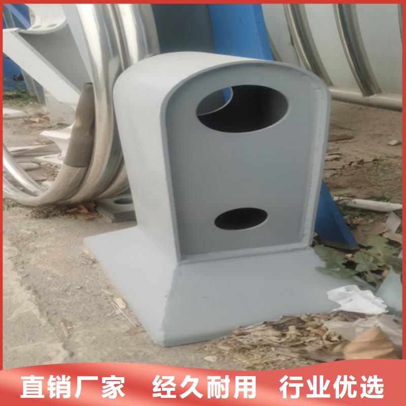 汕头定制Q355C景观护栏复合紧密亮度好