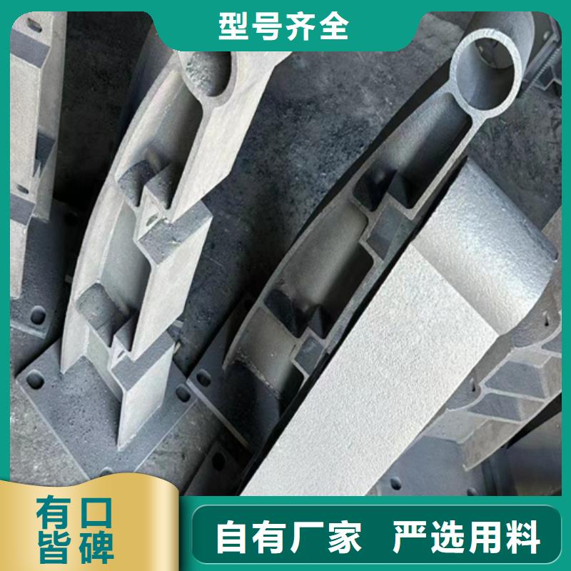 日照Q355C方管护栏交货周期短