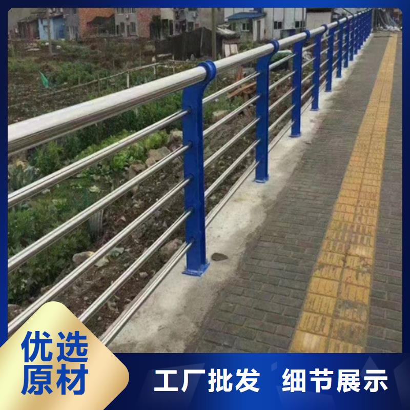 发货速度快的桥梁护栏厂家