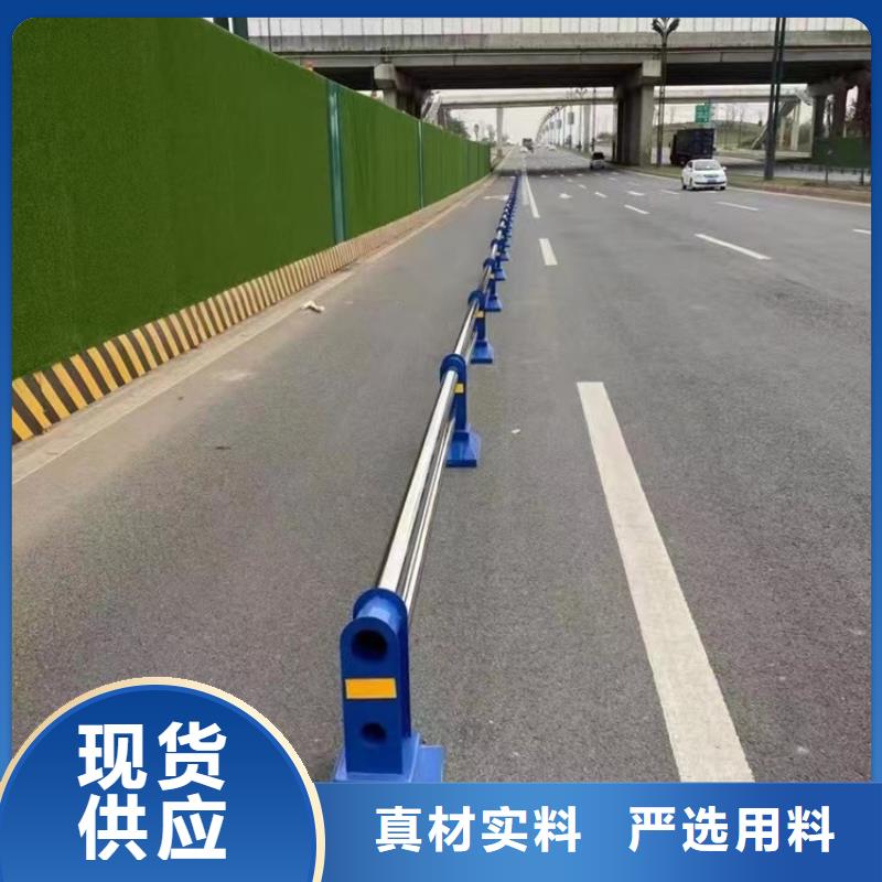 政道路护栏生产厂家货源足