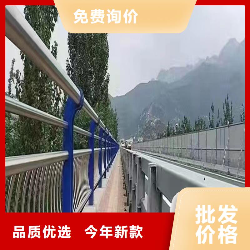 防撞护栏厂家推荐