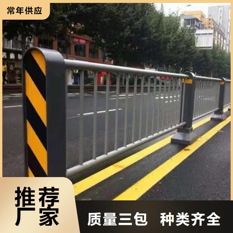 常年供应护栏网围栏网厂家-口碑好