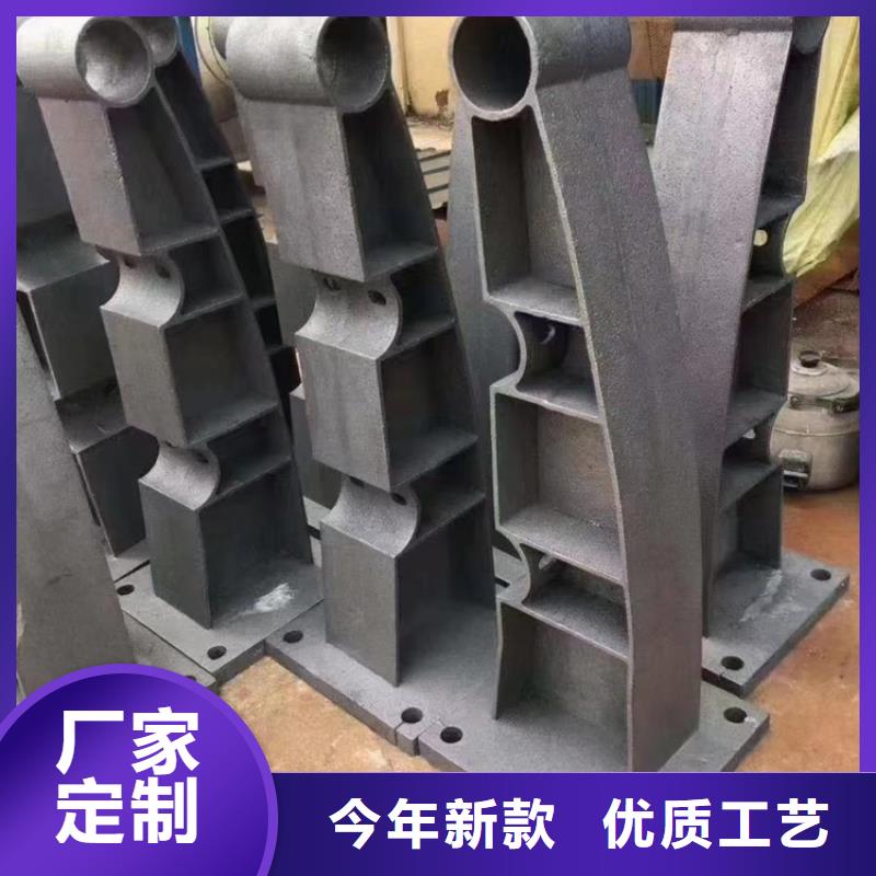 阿里Q355E喷塑护栏规格齐全