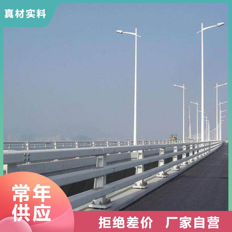 果洛河道景观护栏