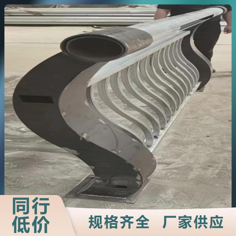 许昌Q355D喷塑护栏可定做