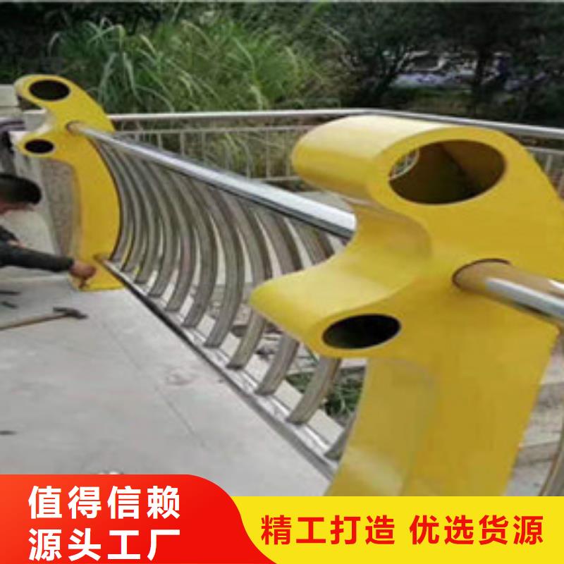 香港特别行政区大桥桥梁栏杆