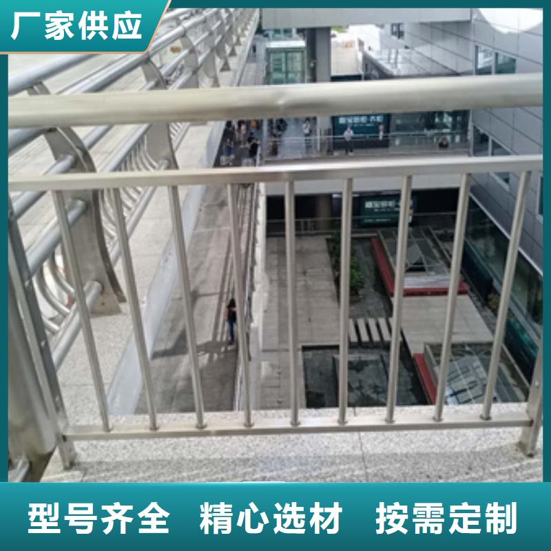 香港特别行政区大桥桥梁栏杆