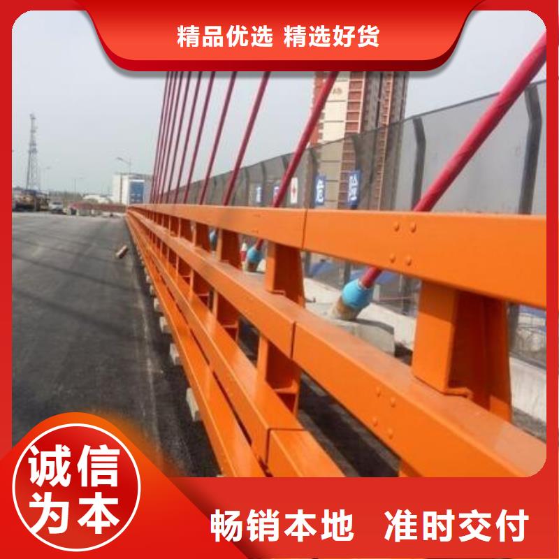 《友源》广东江门不锈钢复合管道路护栏美观好用