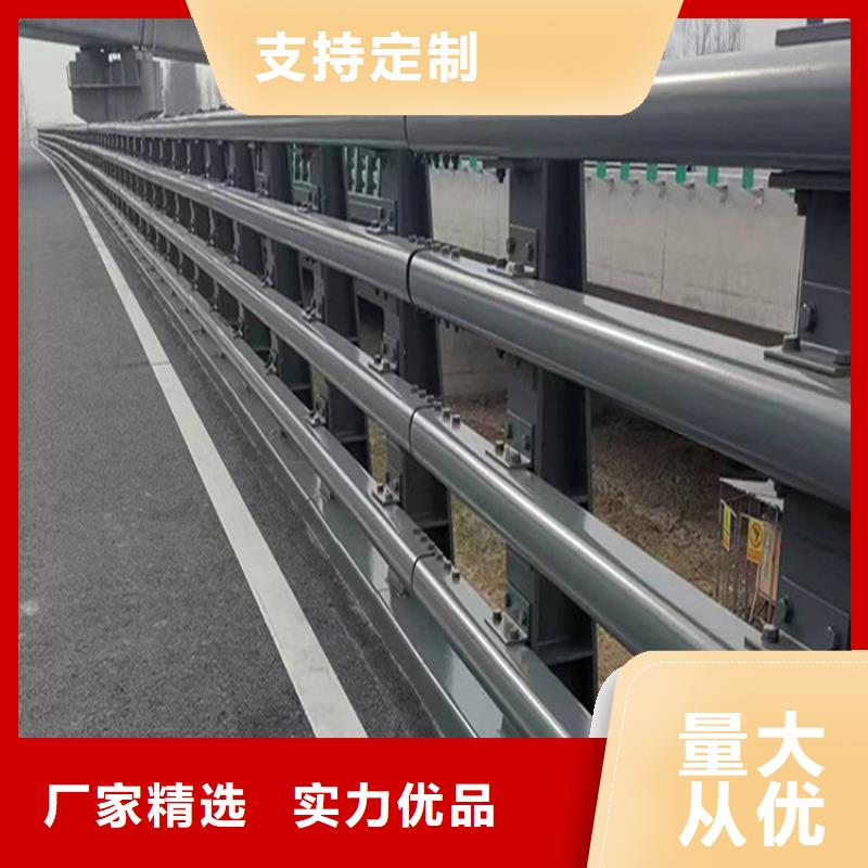 道路隔离护栏产品种类