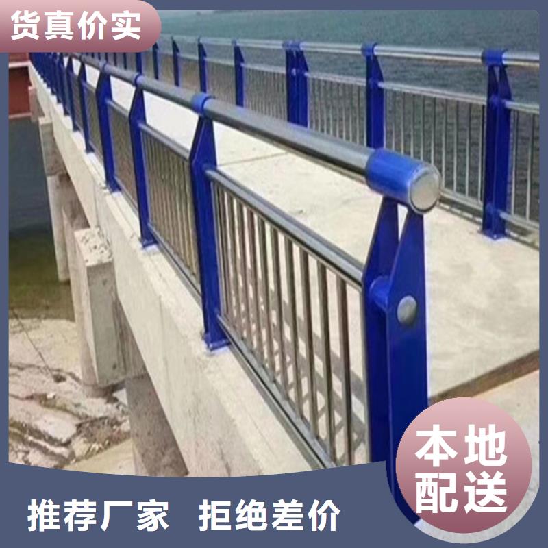 昌都咨询桥梁防撞护栏设计规范		波形护栏多少钱一米	-量大价优