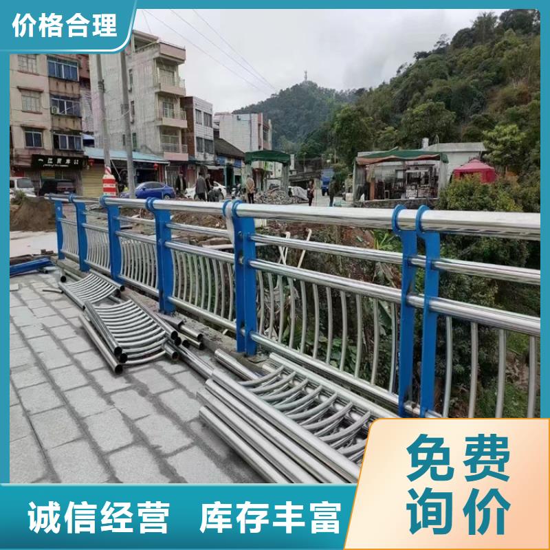 关于景观河道交通设施栏杆的小知识