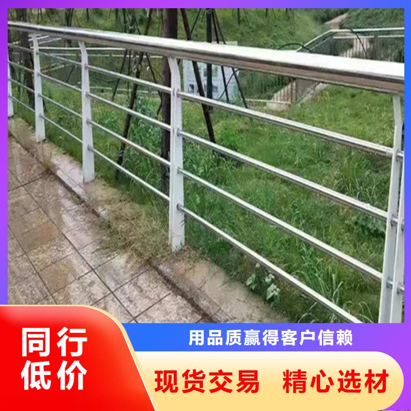 高速公路波形护栏-原厂质保