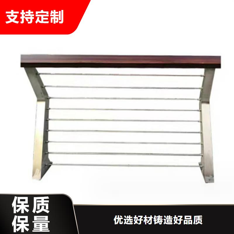 杭州定做定制不锈钢复合管护栏栏杆立柱的经销商