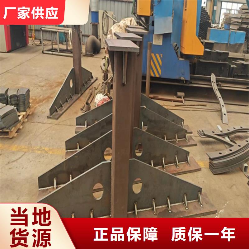 杭州当地重信誉 铝合金防撞护栏厂家直销