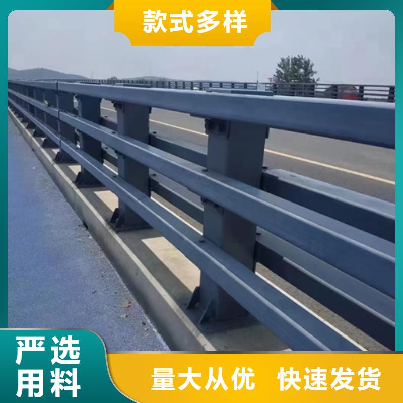 昌都买质量可靠的公路桥梁防撞护栏生产厂家