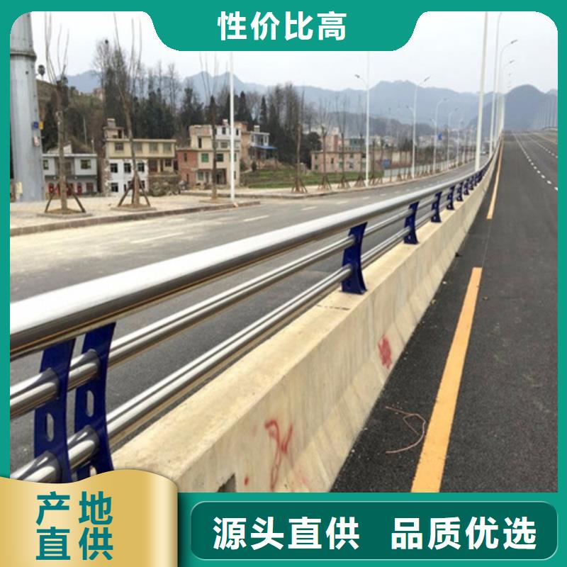 道路护栏施工安装