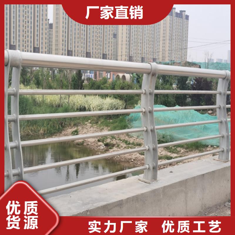 公路护栏源头工厂