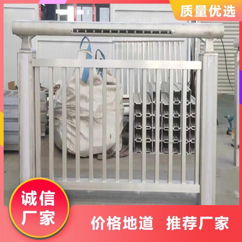 防撞护栏价格实惠