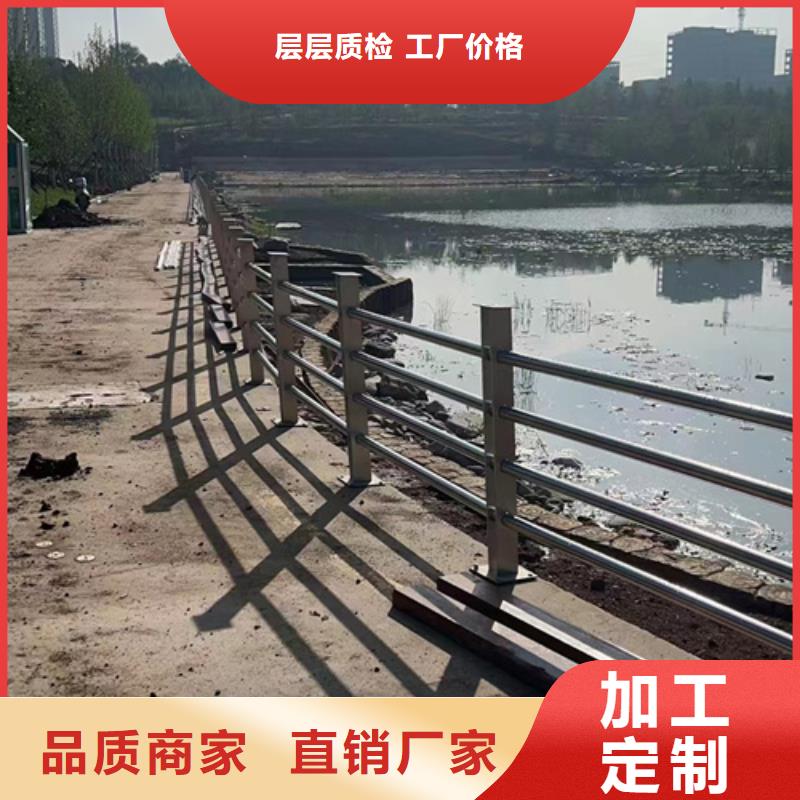 公路天桥扶手栏杆供货及时