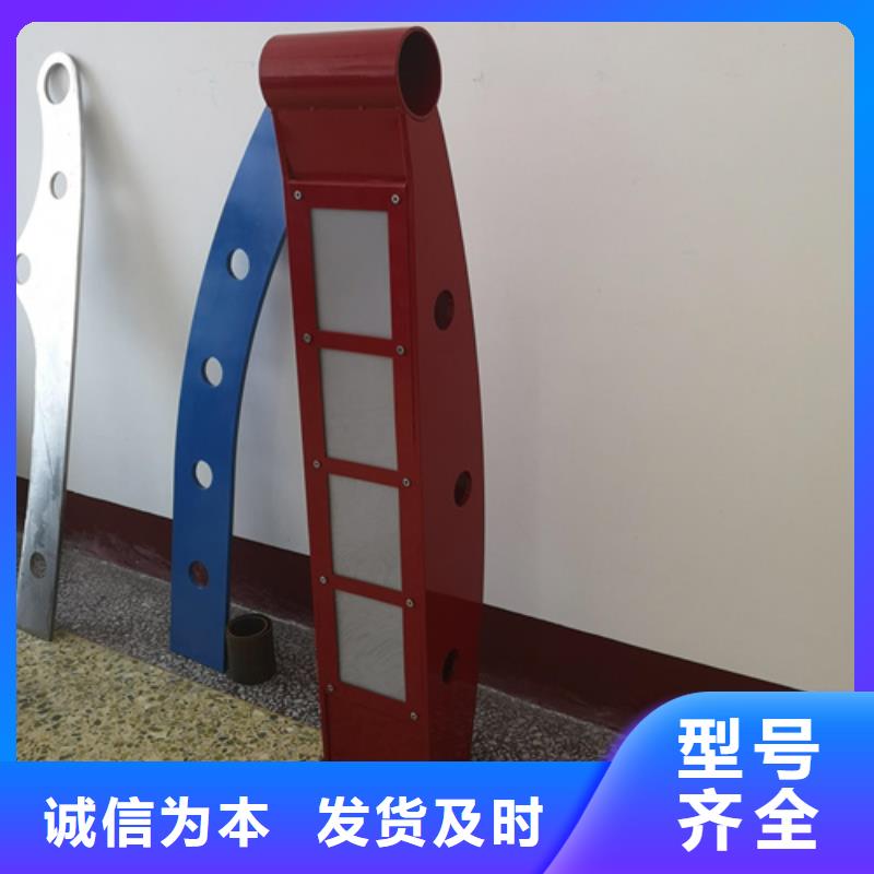 道路防撞护栏新品上市