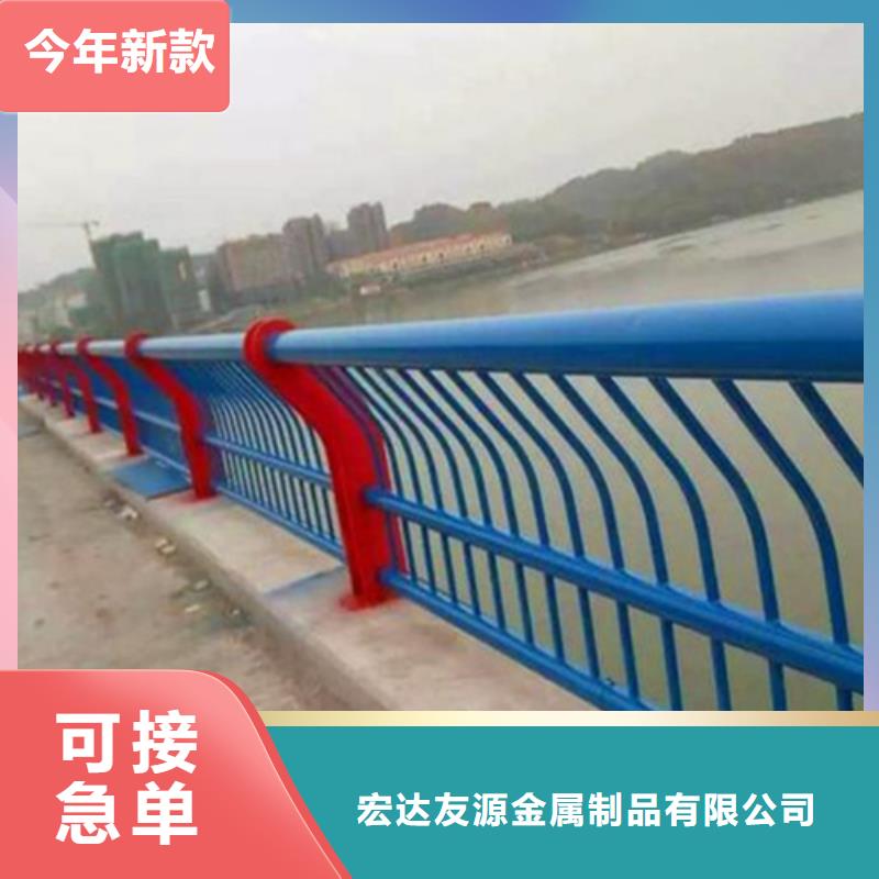 海东定制城市桥梁绿色防撞钢护栏	_宏达友源金属制品有限公司