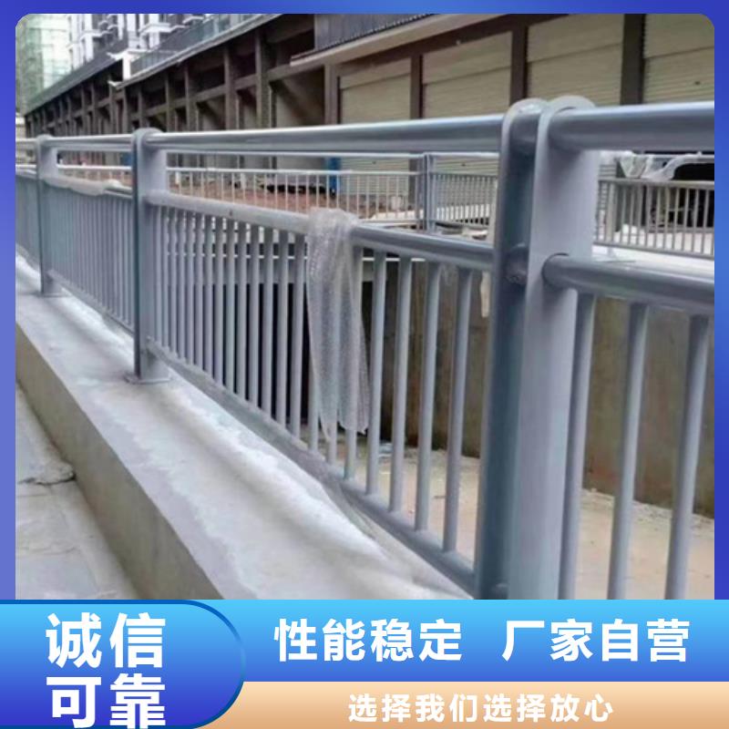 公路防撞护栏		加工