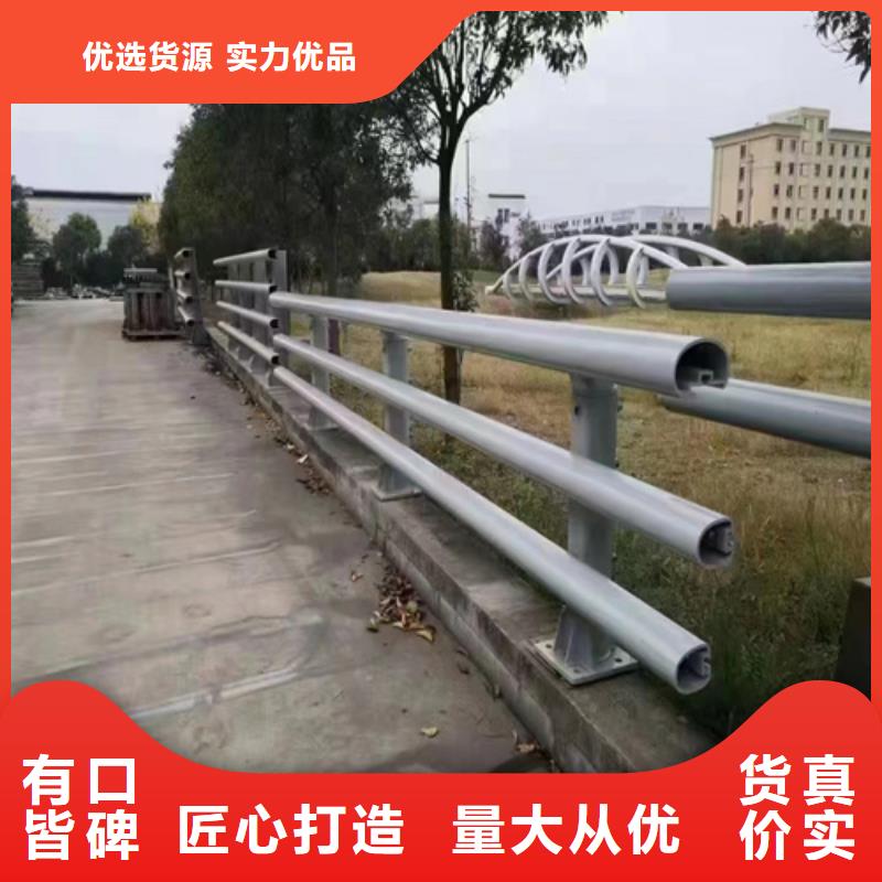 诚信经营公路防撞护栏厂家