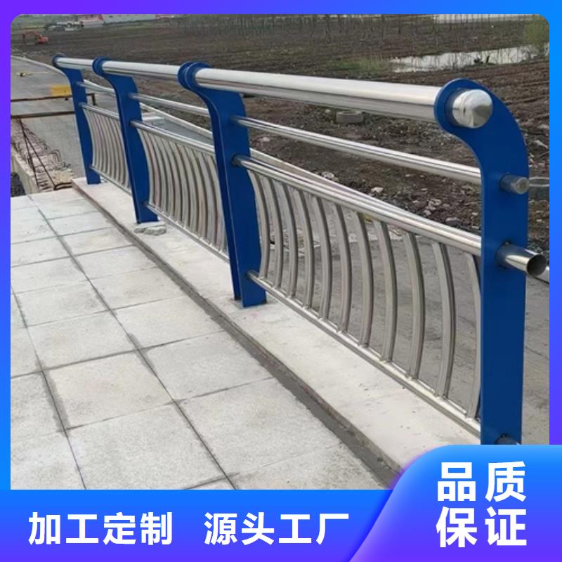 用户认可的公路防撞护栏厂家