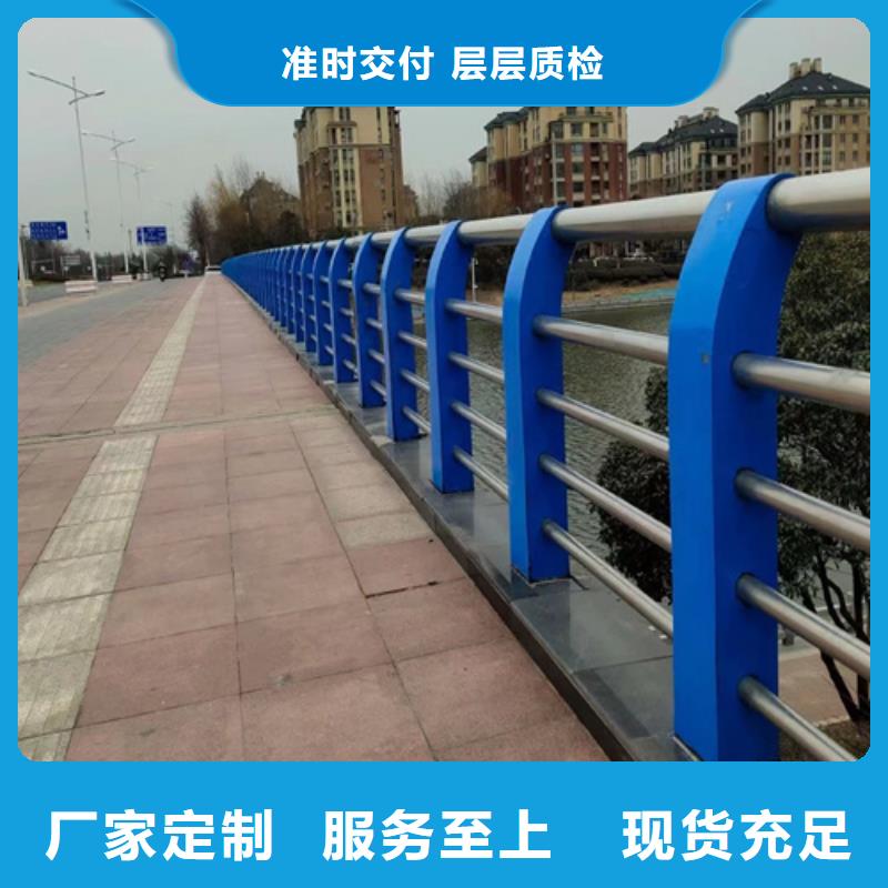 公路防撞护栏提供定制