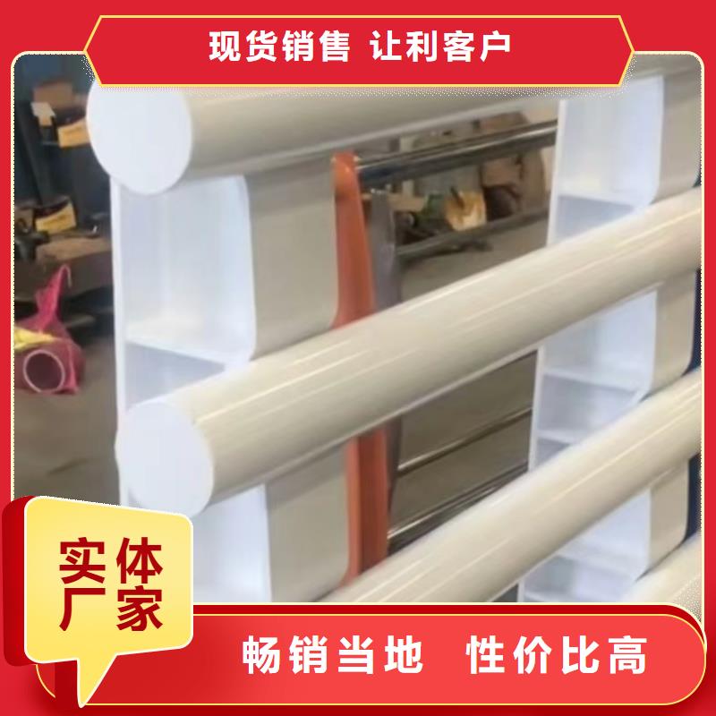 【丹东】咨询靠谱的不锈钢桥梁护栏生产厂家