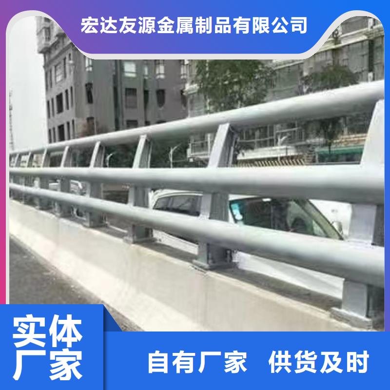 昌都买质量可靠的公路桥梁防撞护栏生产厂家