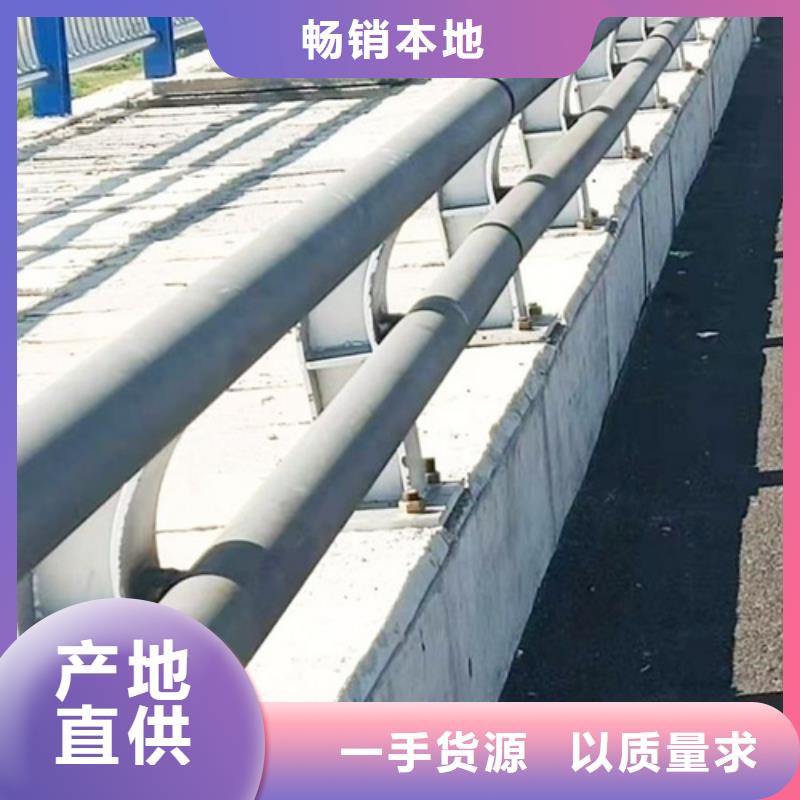 用户认可的公路防撞护栏厂家