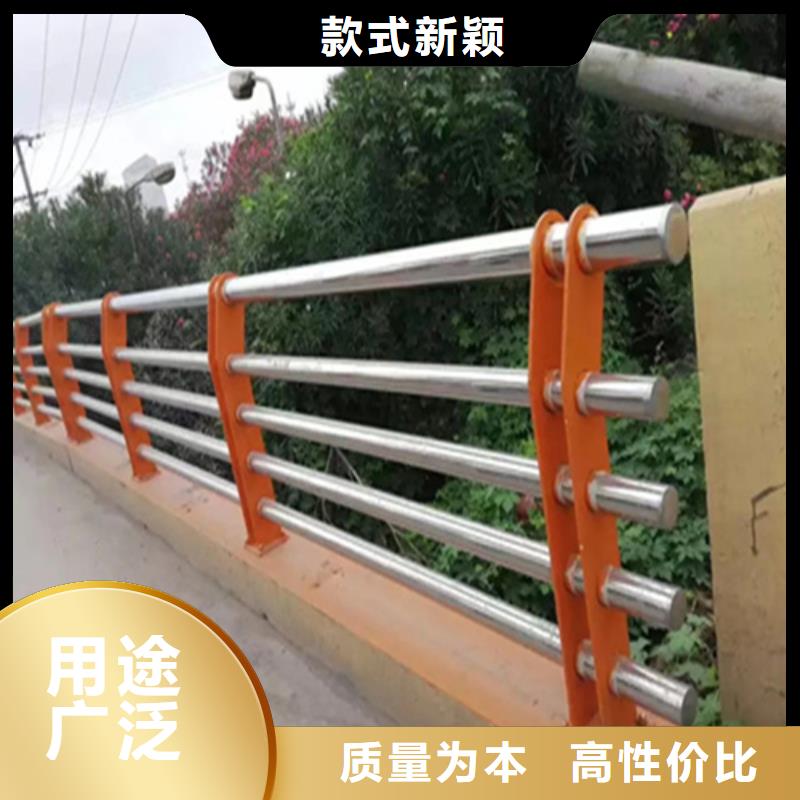 河道护栏	供应商河道护栏	厂家