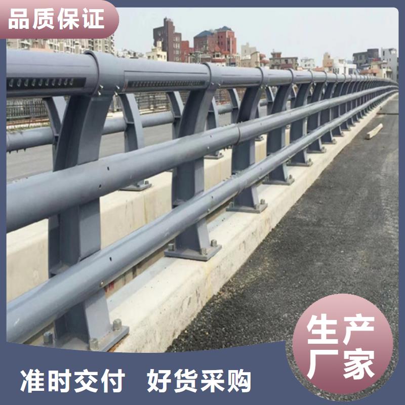 2024源头厂家#高速公路护栏网#专业定制