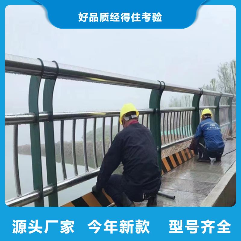 迪庆经营高架桥防撞灯光护栏 -品质看得见