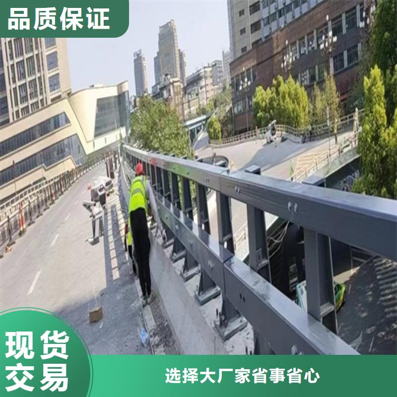 销售公路护栏_厂家/供应