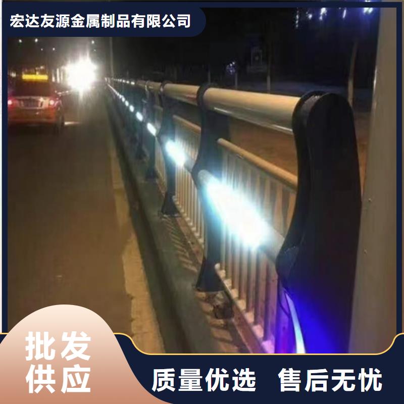 甄选：道路防撞护栏生产厂家