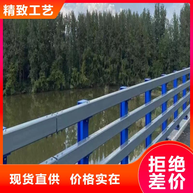 栏杆304不锈钢河道护栏_[宏达友源金属制品有限公司]