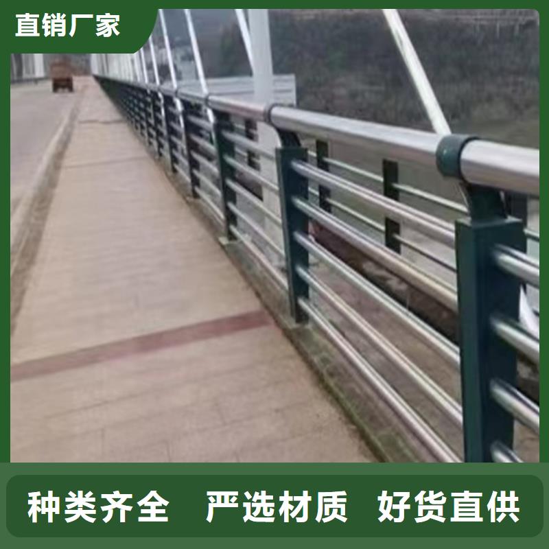 有现货的防撞护栏高速公路品牌厂家