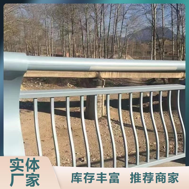 规格全的防撞护栏高速公路实体厂家