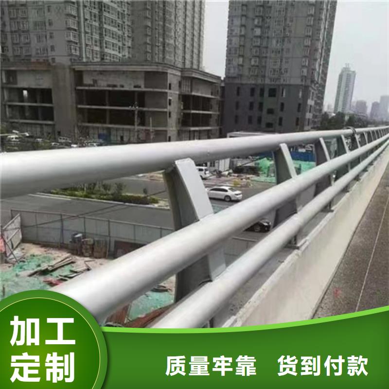 淮安批发公路防撞护栏制造厂家