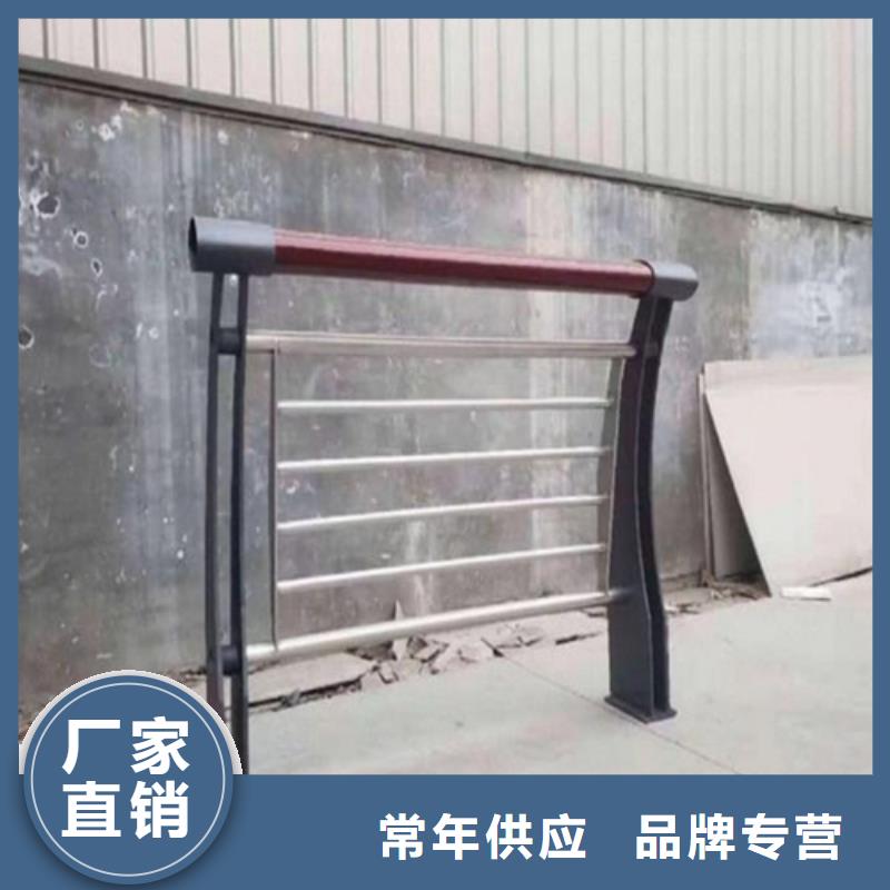 道路防撞护栏新品上市