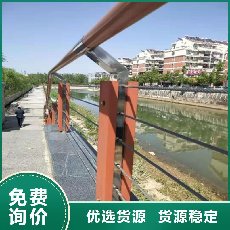 公路桥梁防撞护栏-物美价廉