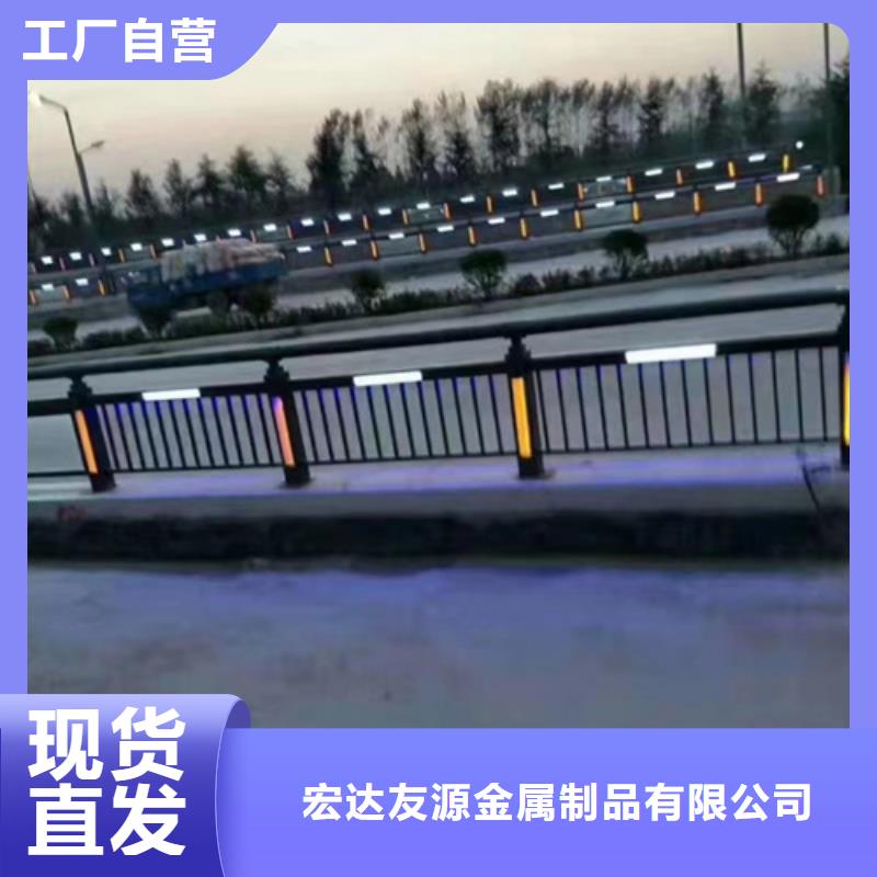 道路防撞护栏		量大价优