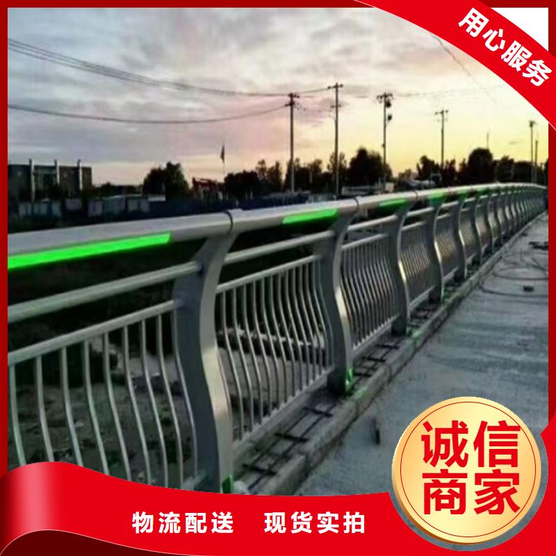 霞浦经营供应不锈钢复合管防撞护栏的生产厂家