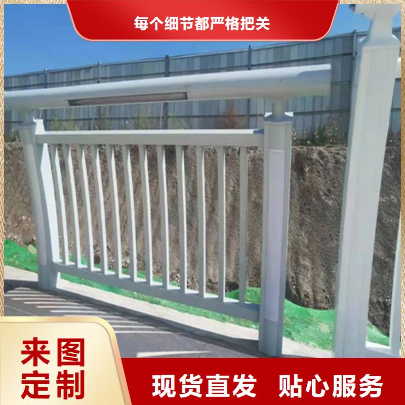 选择正规政道路护栏厂家