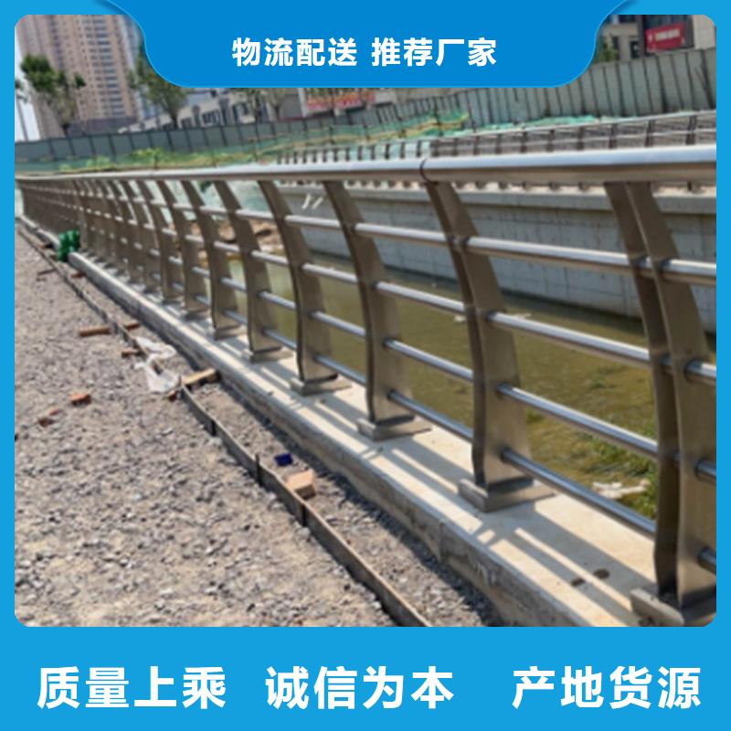 杭州找桥梁护栏厂家质量有保障