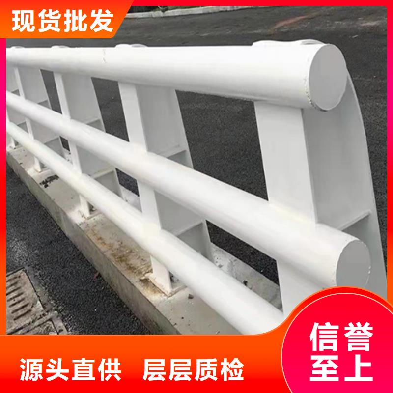 道路防撞护栏新品上市